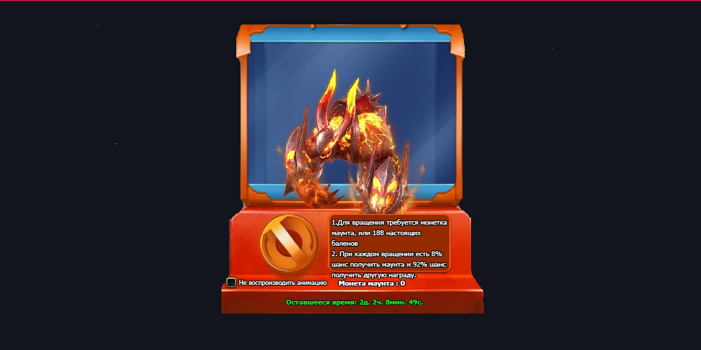 %D0%9B%D0%BE%D1%82%D0%B5%D1%80%D0%B5%D1%