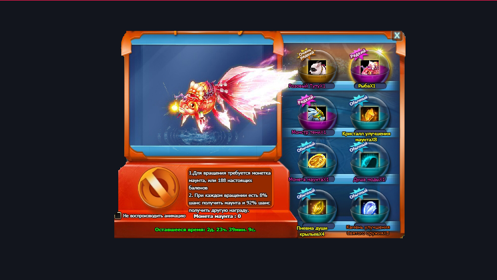 %D0%9B%D0%BE%D1%82%D0%B5%D1%80%D0%B5%D1%