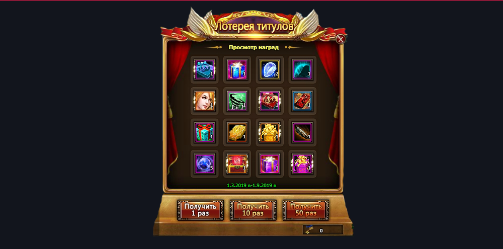 %D0%9B%D0%BE%D1%82%D0%B5%D1%80%D0%B5%D1%