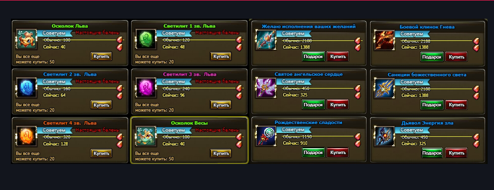 %D0%9C%D0%B0%D0%B3%D0%B0%D0%B7%D0%B8%D0%