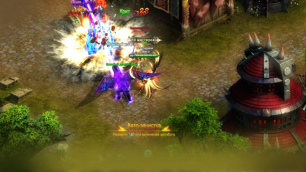 Шторм Онлайн, шторм онлайн браузерная игра.