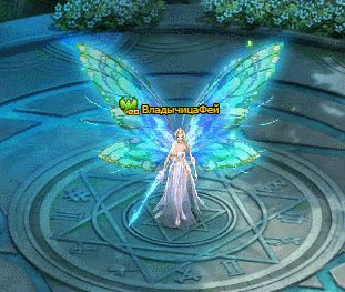 fairy2.gif