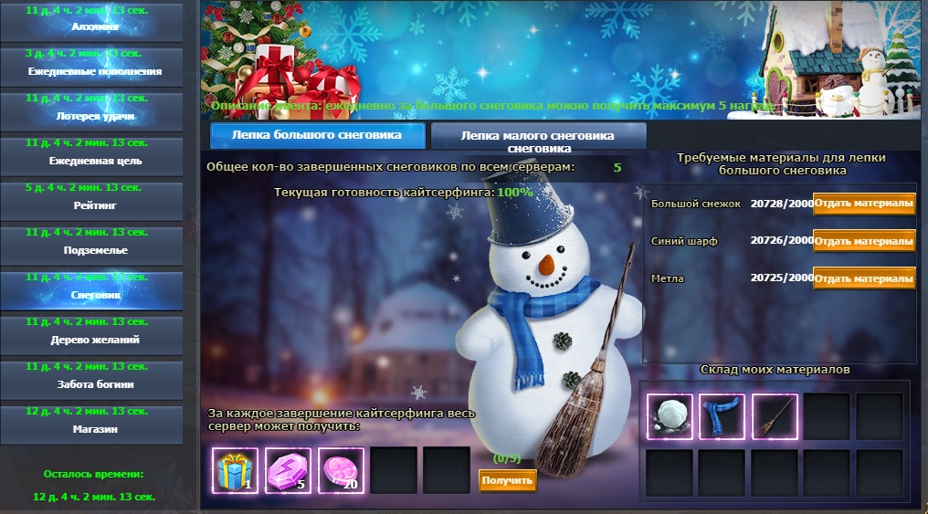 x6_1767014315.jpg.pagespeed.ic.GMqnjLFBP