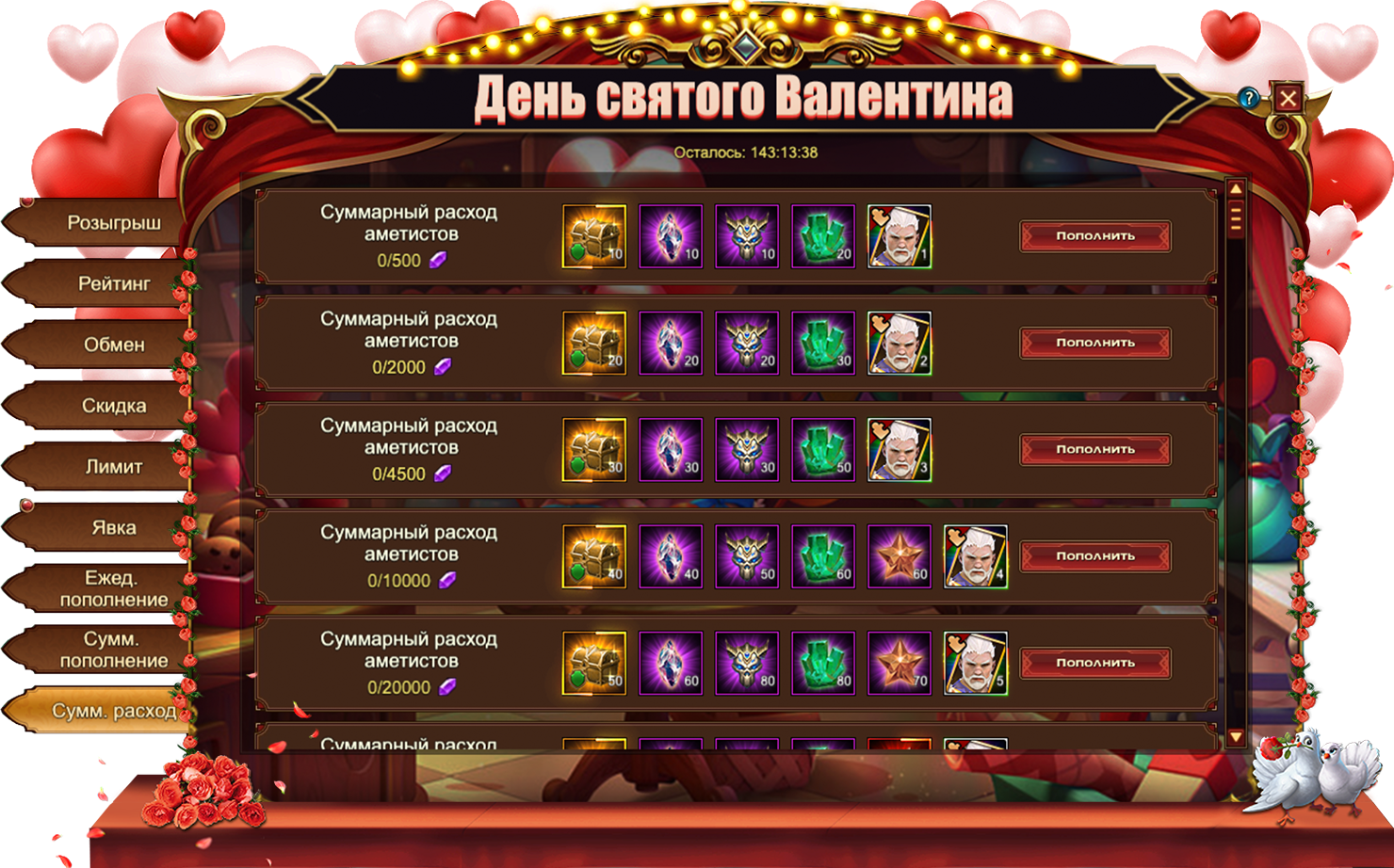 Последний разбойник. Последний разбойник. Последний разбойник. Разбойник фэнтези арт. Последний разбойник.